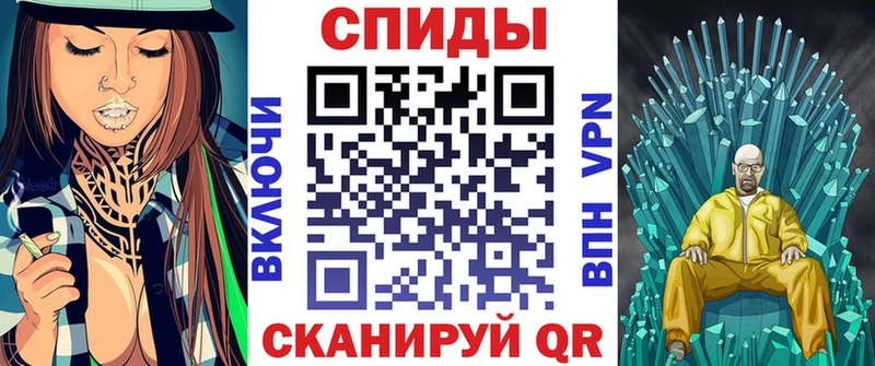 АМФ 97%  Новомосковск 