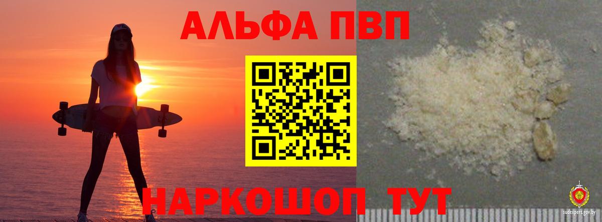 Гашиш  Новомосковск  Бошки Шишки  Меф МЯУ МЯУ   Вход с VPN  Гашиш  Меф МЯУ МЯУ  COCAIN 