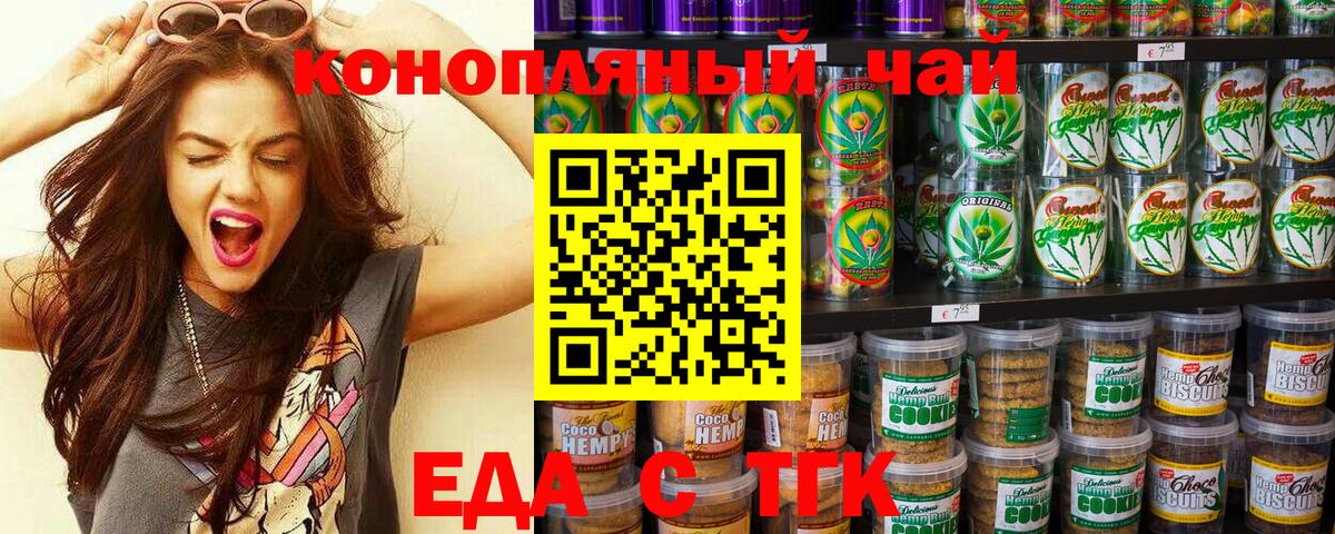 APVP Новомосковск