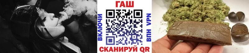 где продают наркотики  Новомосковск  ГАШИШ Premium 