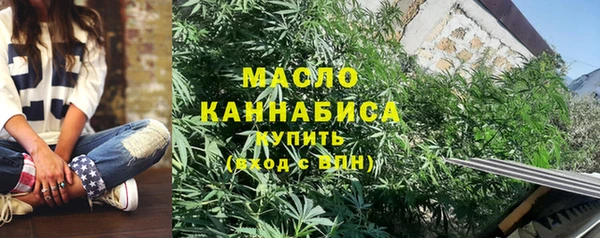 мяу мяу мука Магадан