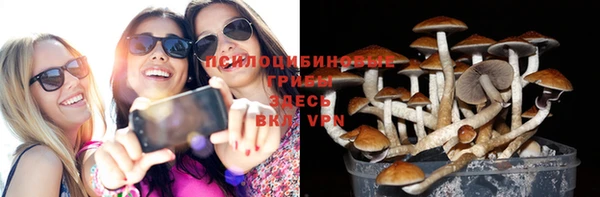 mix Артём