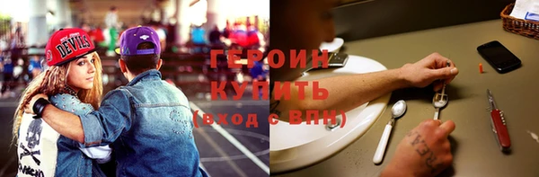 mix Майский