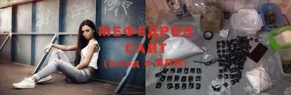героин Магас