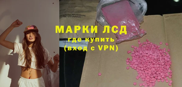 мяу мяу мука Магадан