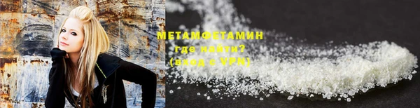 mix Майский
