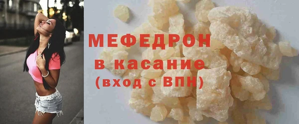 mix Майский