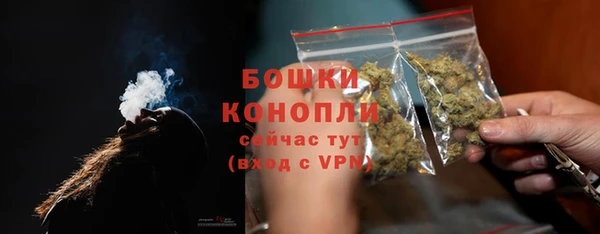 mix Майский