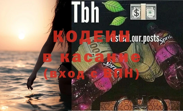 mix Майский