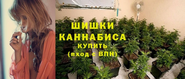 героин Магас