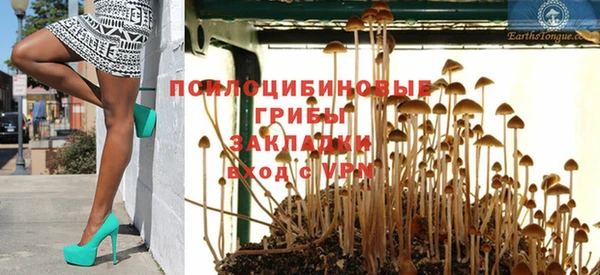 героин Магас