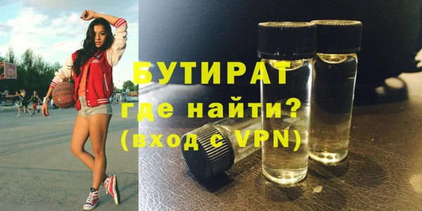 mix Майский