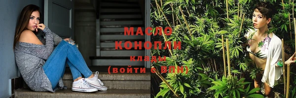 героин Магас