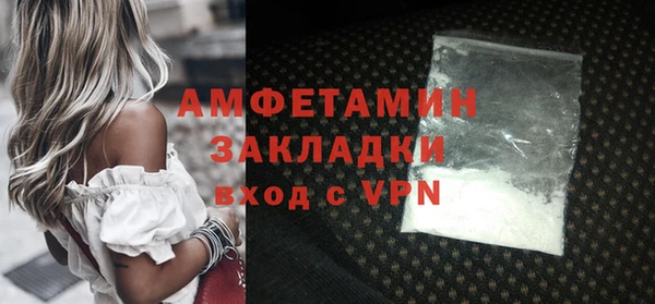героин Магас