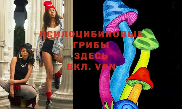 героин Магас