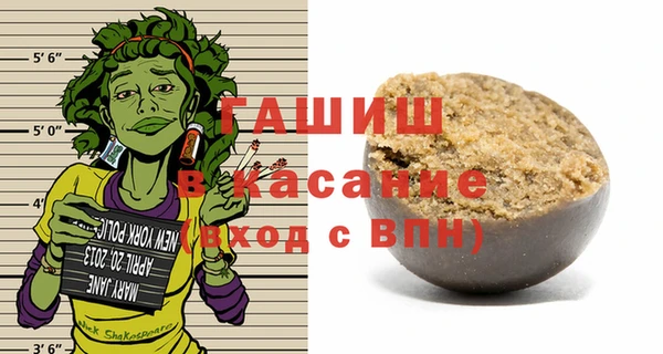 героин Магас