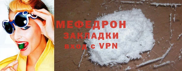 mix Майский