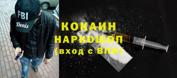 mix Майский