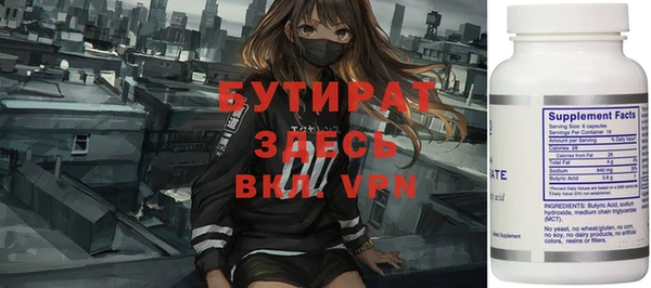 мяу мяу мука Магадан