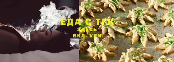 mix Майский