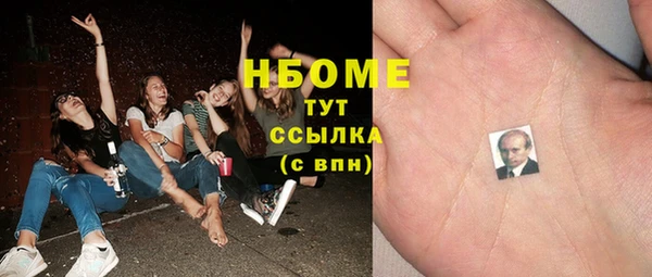 героин Магас