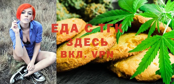 не бодяженный Бердск