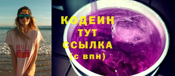 mix Майский