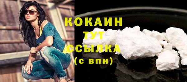 mix Майский
