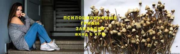 mix Майский