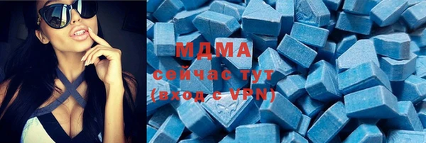мяу мяу мука Магадан