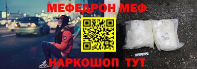 кокаин VHQ Гусиноозёрск