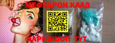 кокаин VHQ Гусиноозёрск