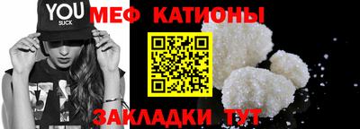 кокаин VHQ Гусиноозёрск
