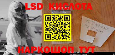 стаф Азнакаево