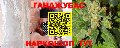 кокаин VHQ Гусиноозёрск