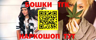 спиды Гусь-Хрустальный