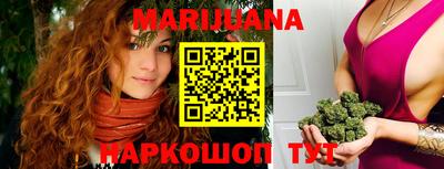 спиды Гусь-Хрустальный