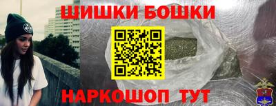 спиды Гусь-Хрустальный