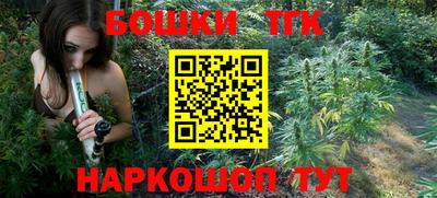 кокаин VHQ Гусиноозёрск