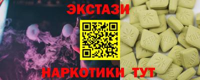 кокаин VHQ Гусиноозёрск