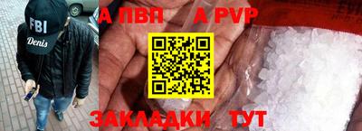 кокаин VHQ Гусиноозёрск