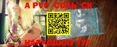 кокаин VHQ Гусиноозёрск