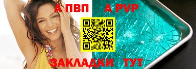 бутират Гусев