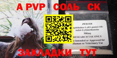 кокаин VHQ Гусиноозёрск