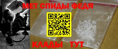 бутират Гусев