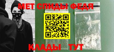 кокаин VHQ Гусиноозёрск