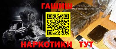 кокаин VHQ Гусиноозёрск