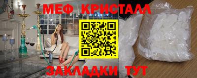 бутират Гусев
