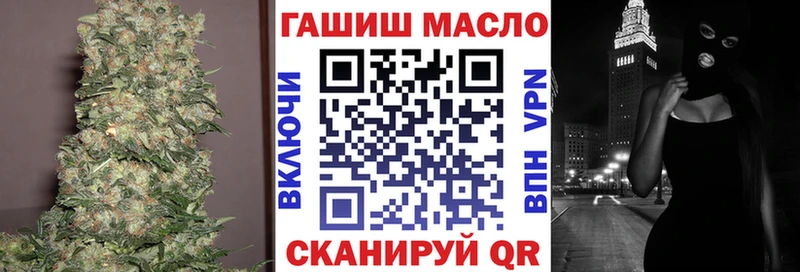 где продают наркотики  Новомосковск  ТГК концентрат 